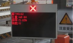 女司机驾驶乘龙H7牵引车征服40公里长下坡，不淋水也安全！