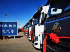 业务恢复不定+现金流紧张，物流用车怎样更划算？