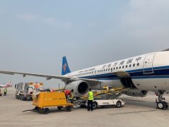 在国内各机场中位居前列
-伊朗空运