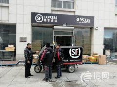 青岛交警走进快递公司 普及道路交通安全法律法规