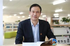 烟台文化旅游职业学院|电子商务名师团队