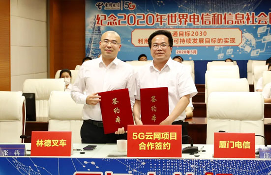 林德与中国电信达成战略合作 全面开启5G物流新时代