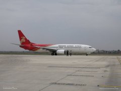 检测体温后方可乘机
-厦门海运公司