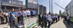 具有划时代意义
-瓜亚基尔海运费
