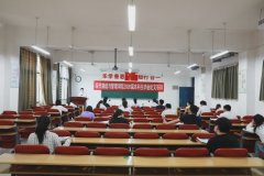  郑州财经学院2020届本科毕业生论文答辩工作顺利开启
-深圳空运公司
