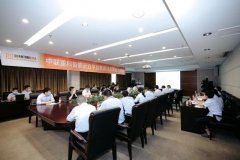 中联重科牵手科箭软件 开启行业仓储云时代