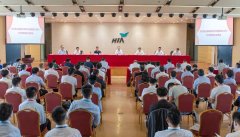 杭州萧山机场平行跑道独立运行飞行程序将于6月18日正式实施
-阿曼的空运