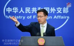 是否计划派更多航班接回海外中国留学生?外交部回应
