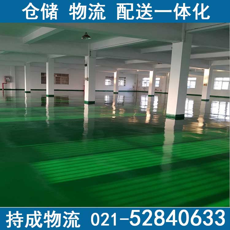 上海静安物流公司收费标准