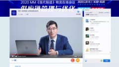 恰恰暴露了医药行业的供求缺口
-船期查询