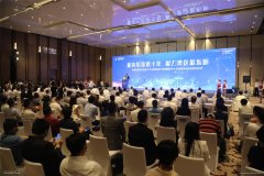 深圳机场今年首条定期洲际货运航线“深圳-芝加哥”将开航