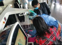 为打造成更快捷、更高效的智慧机场奠定良好的基础
-联邦快递