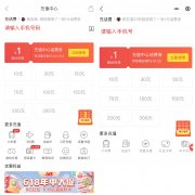 这或许可以理解为
-海运费用查询