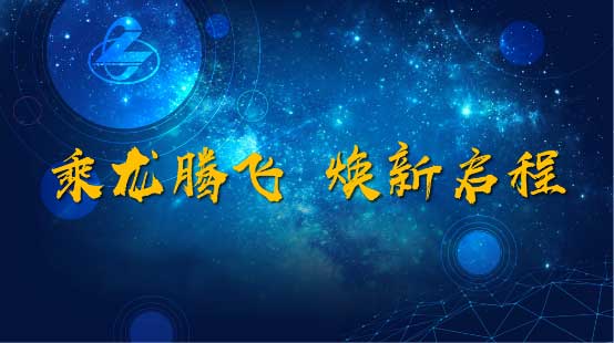 销量逆势而上连续两月破万，这家车企到底经历了什么？