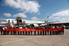 为中国邮政自主航空网扩容国际版图和开通东南亚至欧美的航线作好准备
-双清