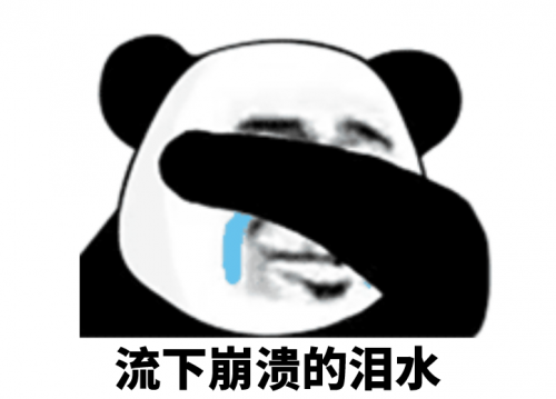 地摊经济顺达商配
