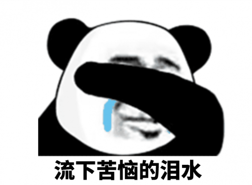 地摊经济顺达商配