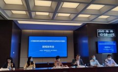 填补了机场行业新冠肺炎疫情常态化防控技术标准的空白
-卡塔尔航空
