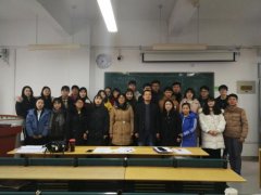 2016届物流管理专业《物流专业实习与实践》答辩会暨毕业实习动员和毕业论文