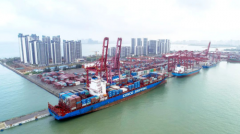 <b>中远海运将以海南建设自由贸易港为契机
-空运查询</b>