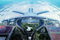 美图：海星璀璨 青岛胶东国际机场航站楼即将完工