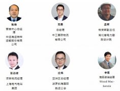 亚洲件杂货运输展览会论坛|嘉宾阵收留重磅揭秘