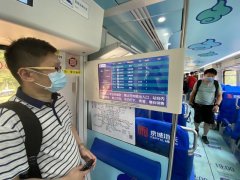 北京地铁机场线更换通讯系统 航班信息可实时显示