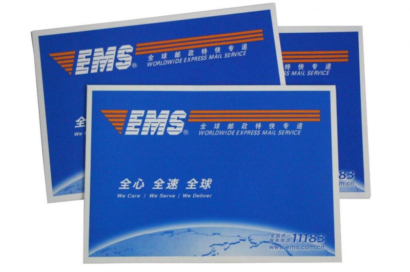 EMS上市IPO可能吗