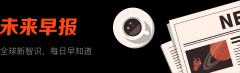 全球累计确诊病例 7346319 例
-上海空运公司