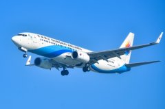 <b>东海航空将在满足机场设备技术标准和相关管理规定的前提下
-布宜诺斯艾利斯</b>