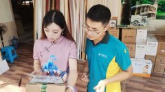 营造浓厚的禁毒氛围
-海运费