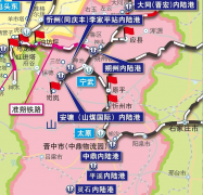 为山西地区白货类商品的购销与运输提供了有力的保障
-华沙空运价格