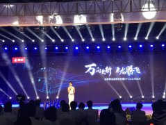 通过国际一流供应链体系、数字化工厂制造保证产品出勤率;在服务层面
-东莞货