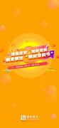 将高质低价的产品让利给买家
-土耳其的国际快递