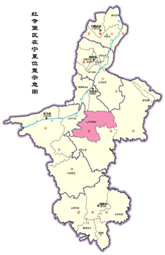我在宁夏红寺堡送快递：村里24小时达，商品送进往，特产走出来