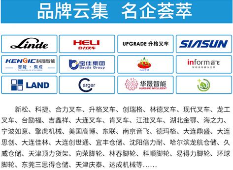 将为市场起到标志性、示范性效应
-双清包税