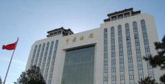 海关总署开展跨境电商出口监管试点 跨境电商领域优进优出取得实质性进展