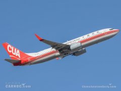 中联航：涉北京航线可免费办理退票或改期
