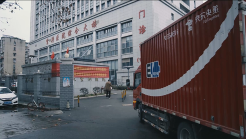 【重磅】中小企业贷款难，京东物流多措并举帮助商家走出金融困局