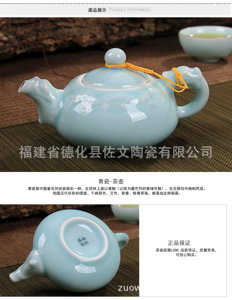 我在成都龙泉,想用德邦物流运摩托车回乐山,有