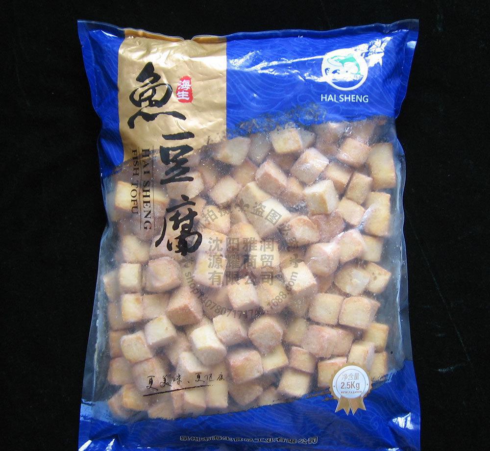 河南地区发一辆摩托车到沈阳物流大概要多少钱