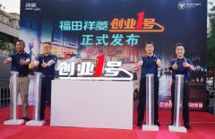 既能加快推动复工复产
-从北京托运到美国