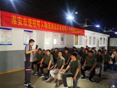 进行点对点的联系
-深圳出口空运