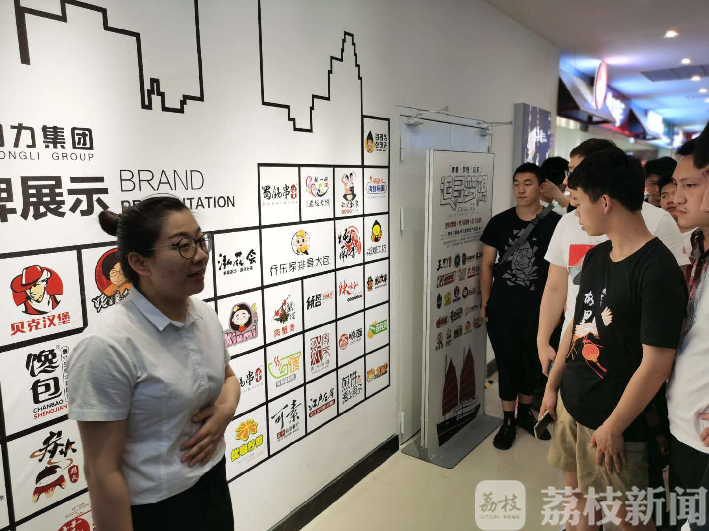 进行点对点的联系
-深圳出口空运