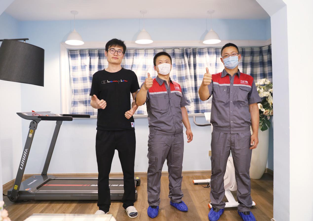 通过对全景智能扫描站、龙门拣选机器人等所有领先智能装备以三维数字孪生进行治理
-空运查询