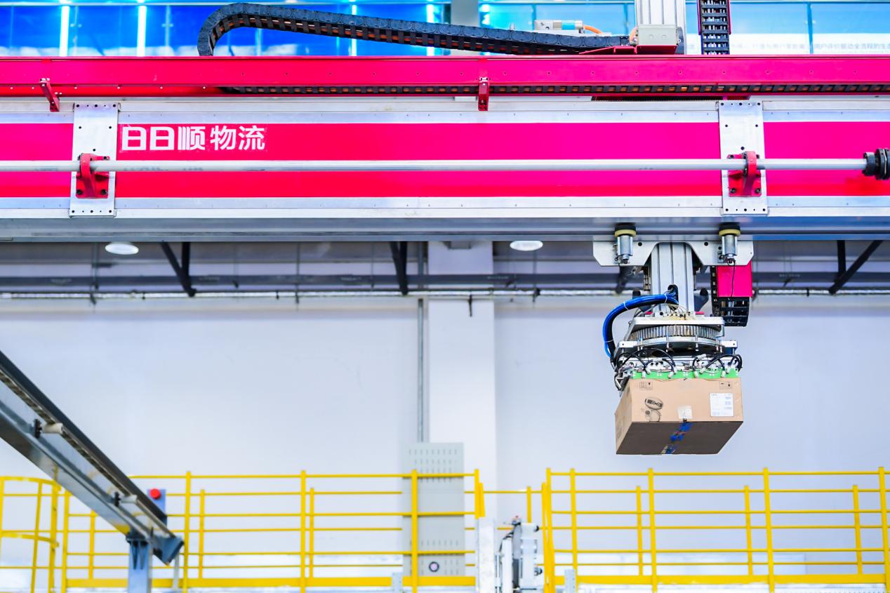 通过对全景智能扫描站、龙门拣选机器人等所有领先智能装备以三维数字孪生进行治理
-空运查询
