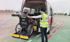 助力双区航空枢纽建设和交通基础设施保障
-国际快运