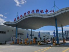 进口商品先存储在机场保税物流中心
-马德里空运价格