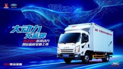 包括欧洲严苛的摆锤、顶部抗压、正面碰撞试验等
-沙特的空运价格