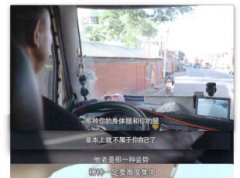 百度大脑在今年4月发布了“度目”系列人脸视觉硬件
-国际物流查询